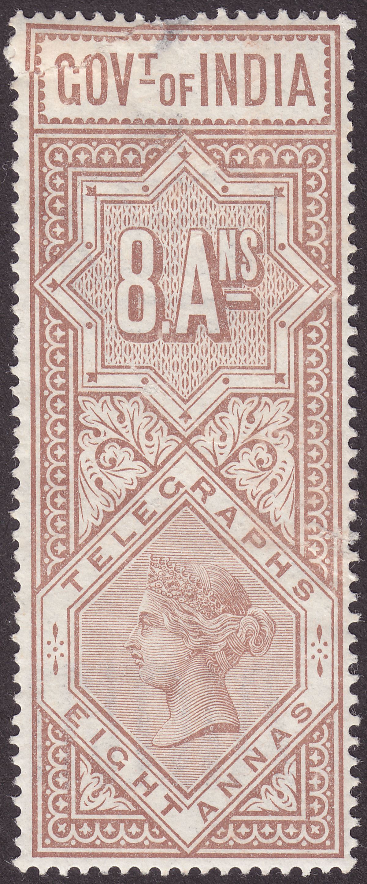 India 1890 QV Telegraph Stamp 8a Brown Mint SG T45 cat £28 with faults