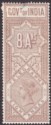 Click for more photos and details India 1890 QV Telegraph Stamp 8a Brown Mint SG T45 cat £28 with faults