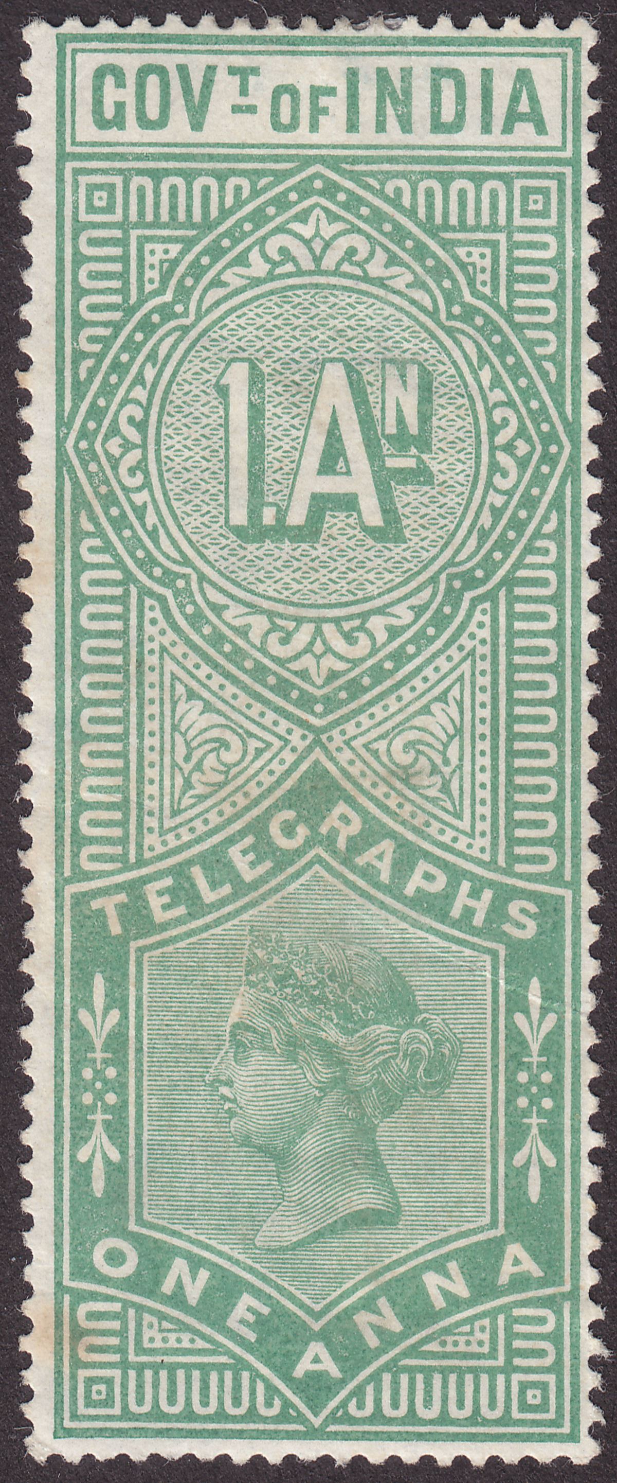 India 1890 QV Telegraph Stamp 1a Yellowish Green Mint SG T42 cat £20