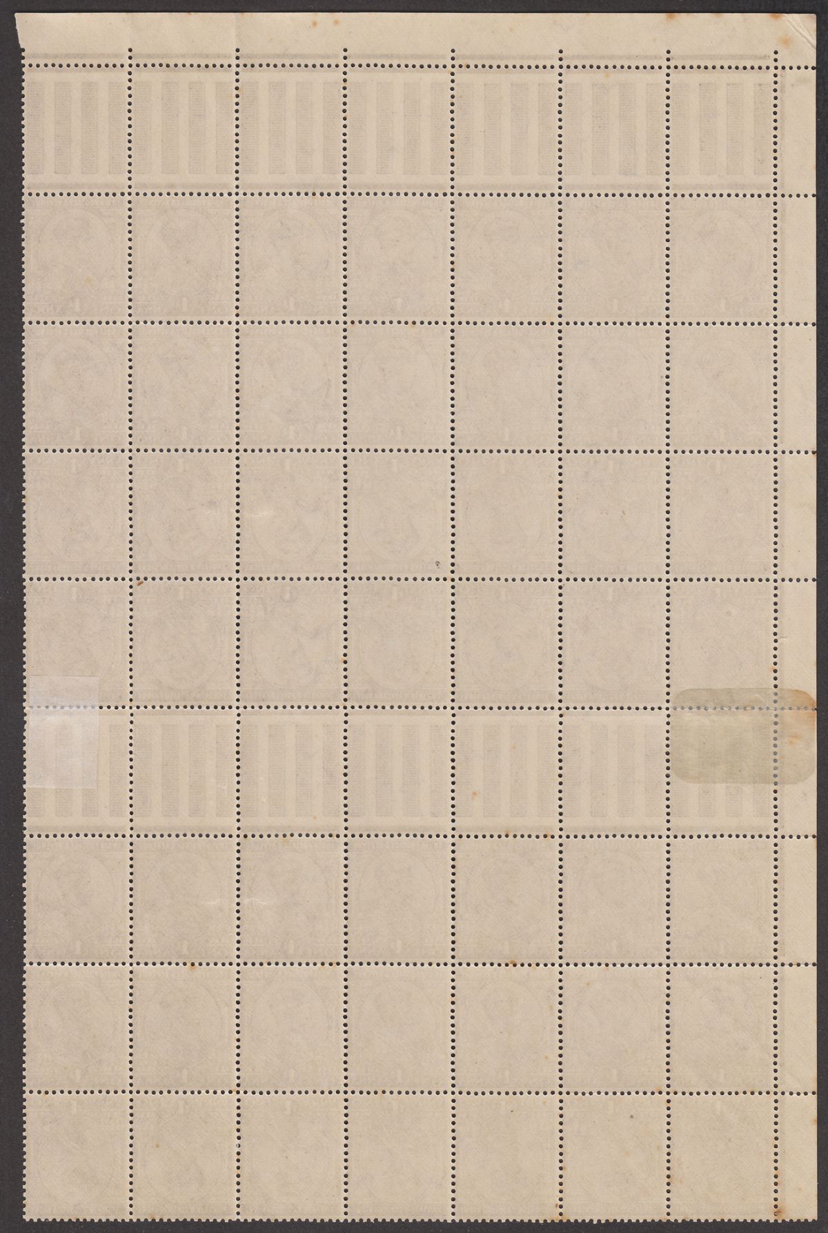 India 1932 KGV 1a Chocolate Block including Tete-Beche Pairs Mint SG203a SG203