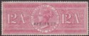 Click for more photos and details India 1868 QV Revenue Special Adhesive 12a SPECIMEN Overprint Mint with creasing