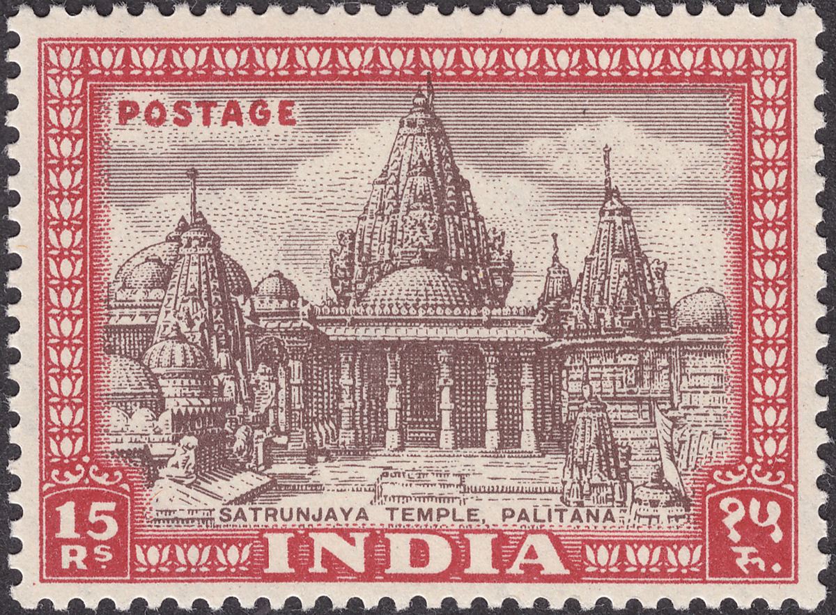 India 1949 Archaeology Satrunjaya Temple 15r Brn + Claret UM Mint SG324 c£26 MNH