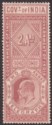 Click for more photos and details India 1904 KEVII Telegraph Stamp 2a Maroon Mint SG T57 cat £26