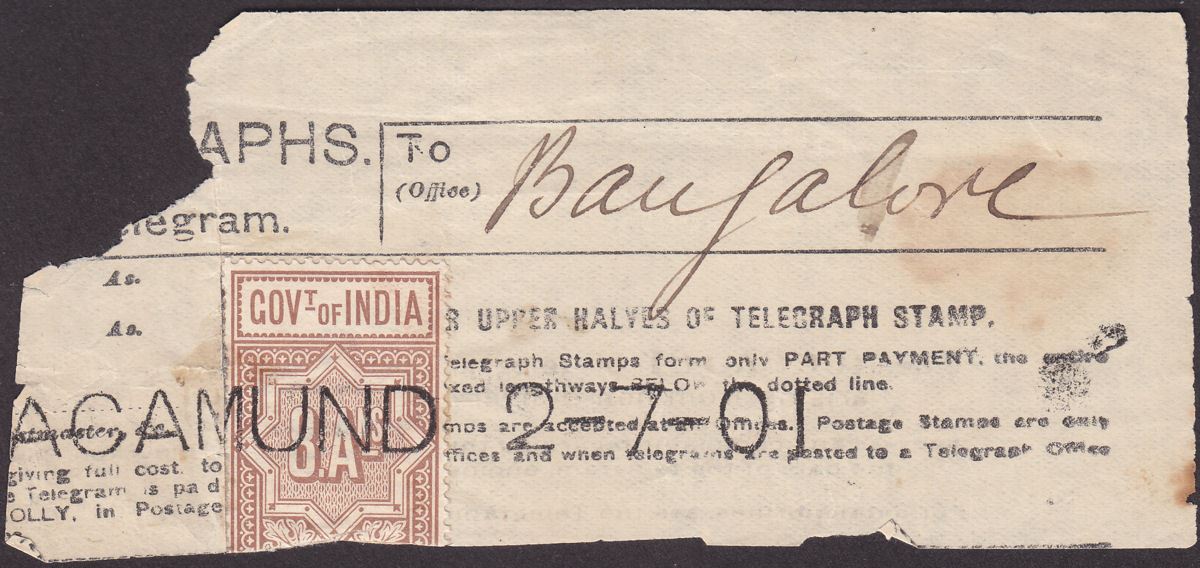 India 1901 QV Telegraph Stamp 8a Brown Half Used on Bangalore Form Piece SG T45