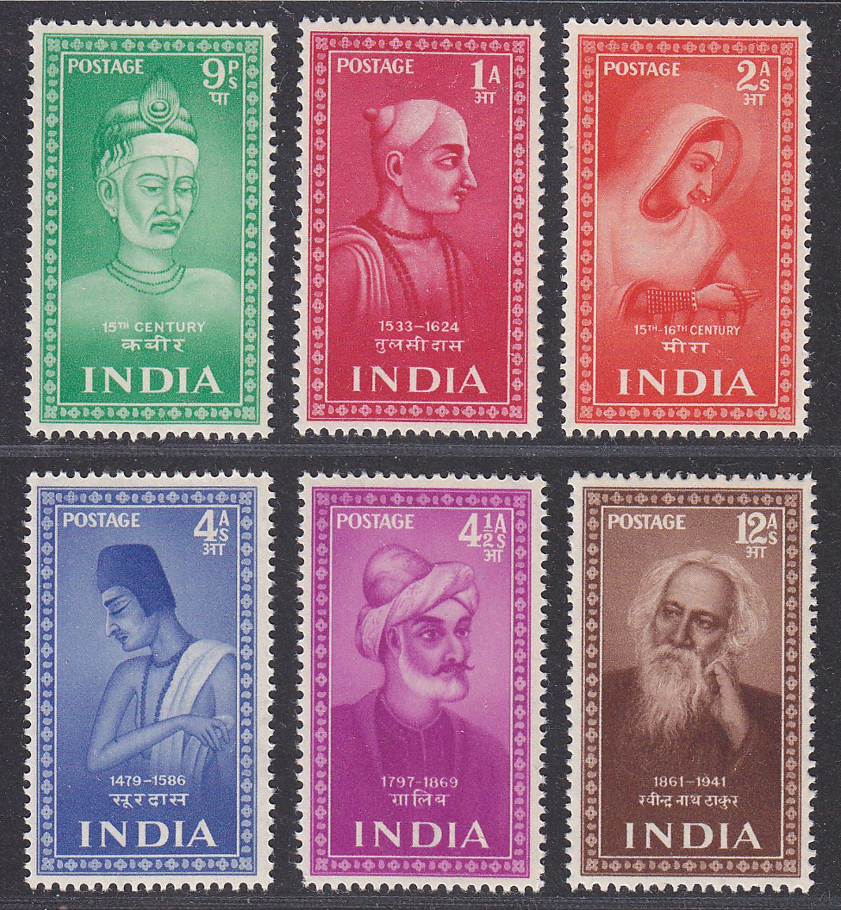 India 1952 Indian Saints and Poets Set Mint SG337-342 cat £45