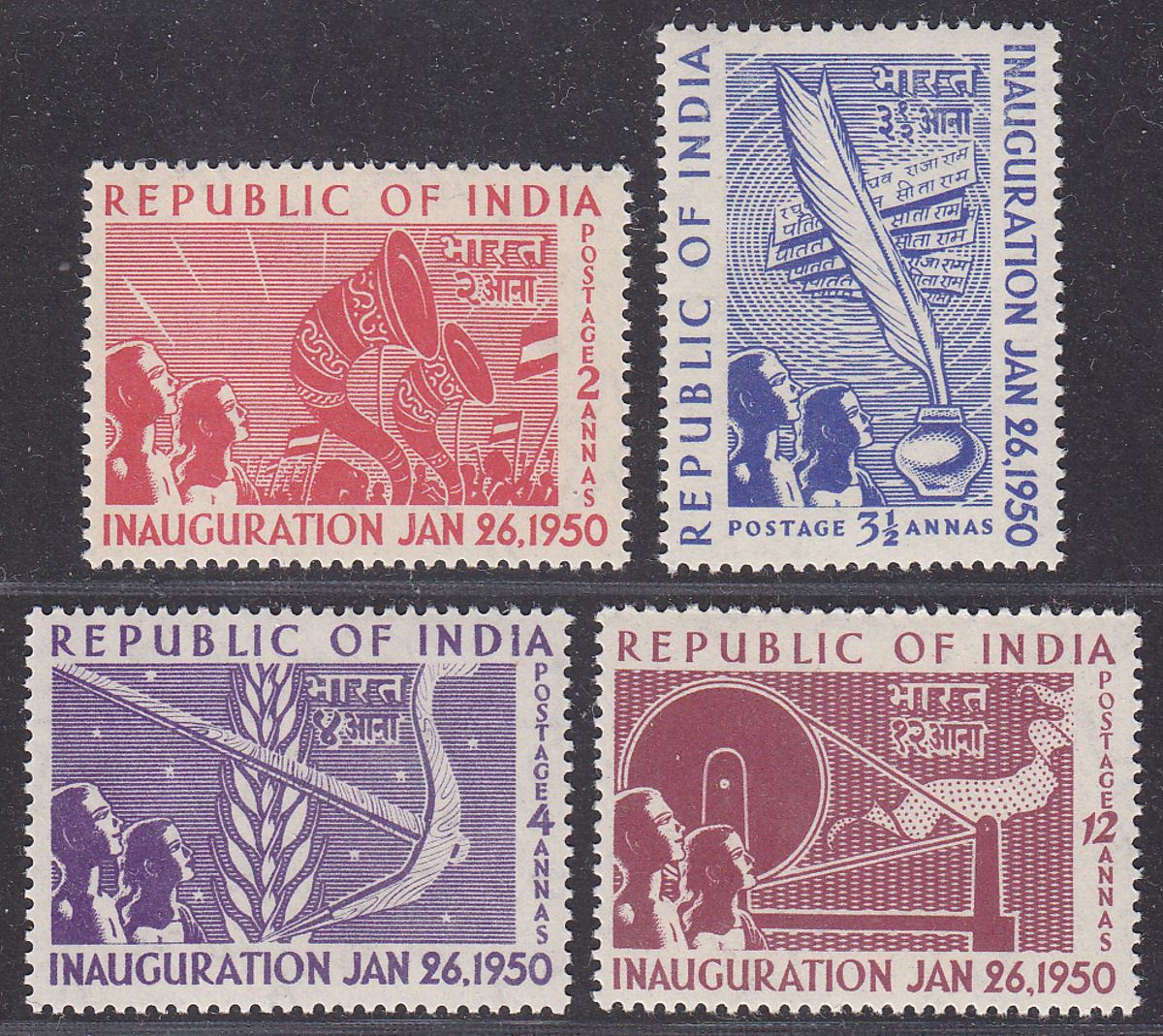 India 1950 Inauguaration of Republic Set Mint SG329-332 cat £38