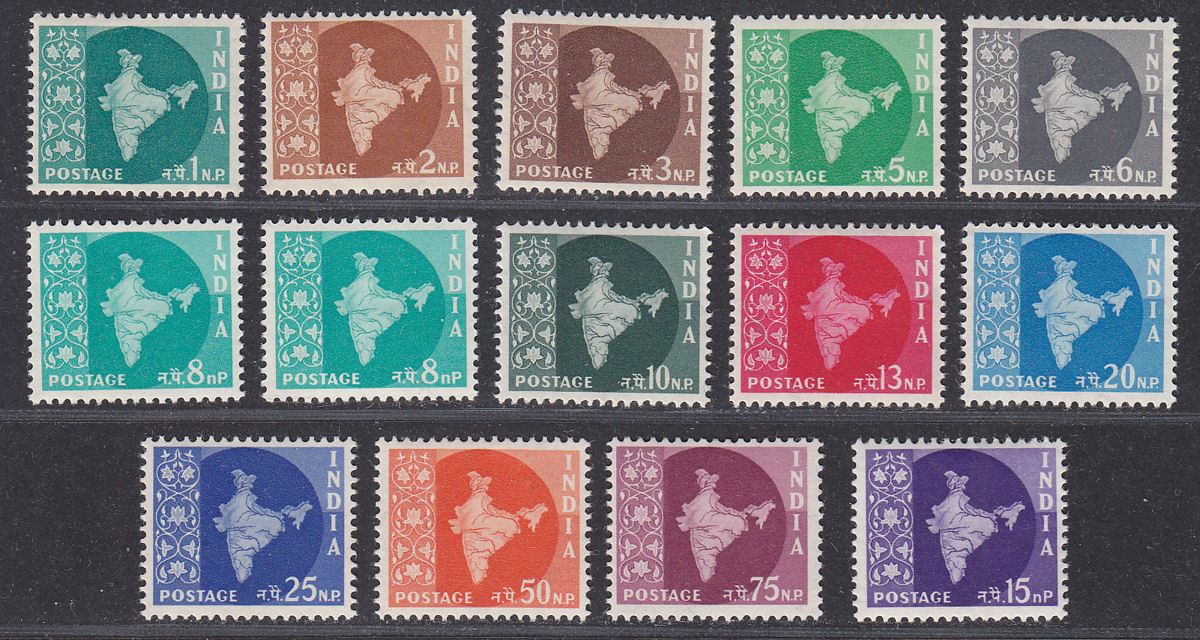 India 1957-58 Map New Currency Part Set to 75np Mint