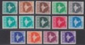Click for more photos and details India 1957-58 Map New Currency Part Set to 75np Mint