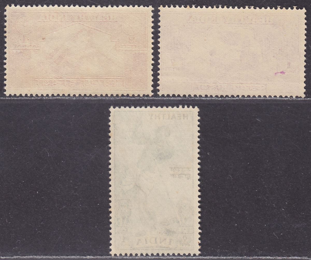 India 1952 Healthy India Charity Stamp Set Mint