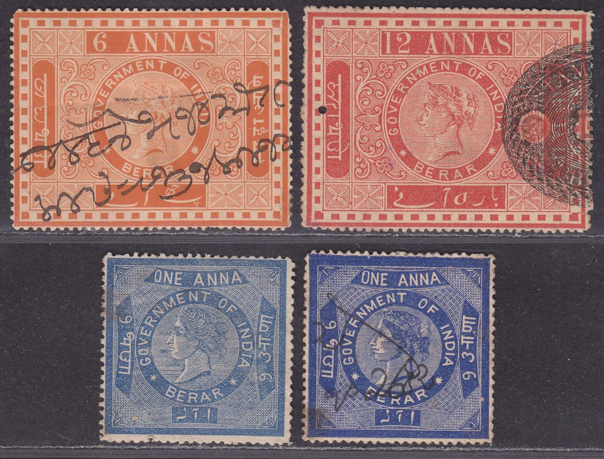 Indian States Berar QV Revenue Selection to 12a Used