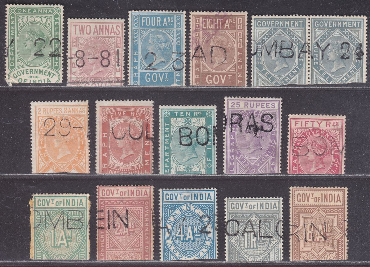 India 1869-91 QV Telegraph Selection to 50r Used Halves