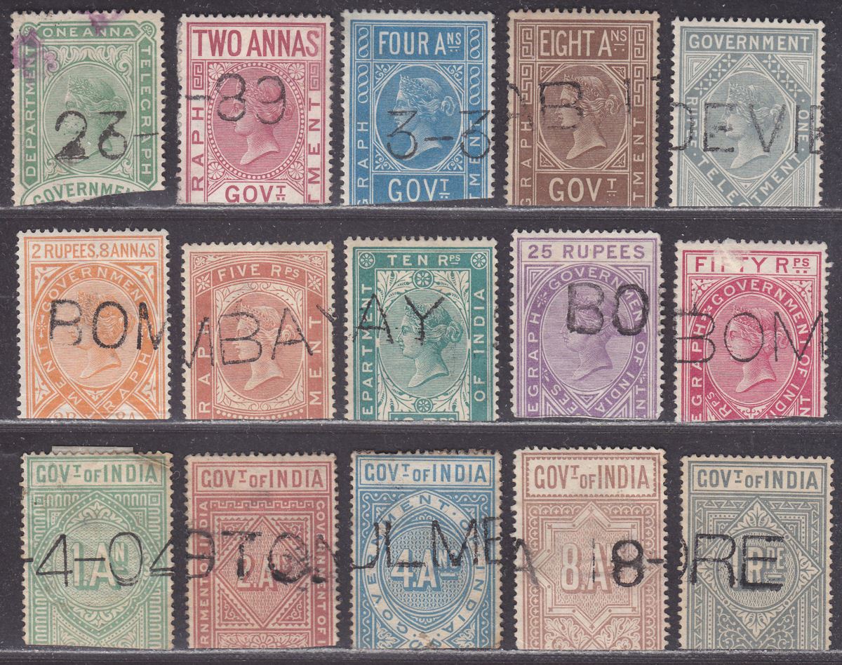 India 1869-91 QV Telegraph Selection to 50r Used Halves