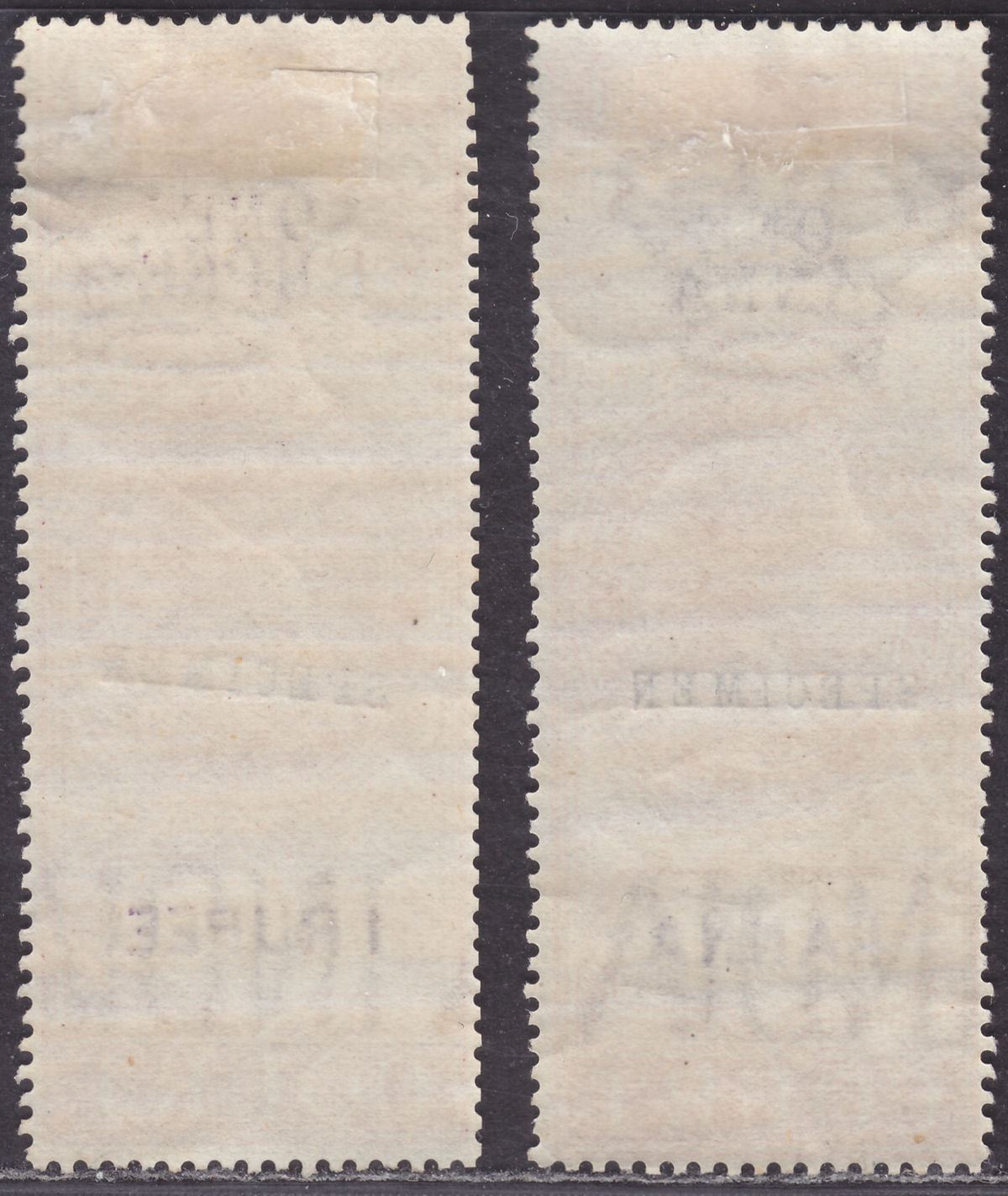India 1868 QV Revenue Small Cause Court SPECIMEN 1a + 1r BF1s BF10s type 14