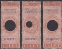 Click for more photos and details India 1868 QV Revenue Small Cause Court 15r 20r 25r Orange + Violet Used BF21-23