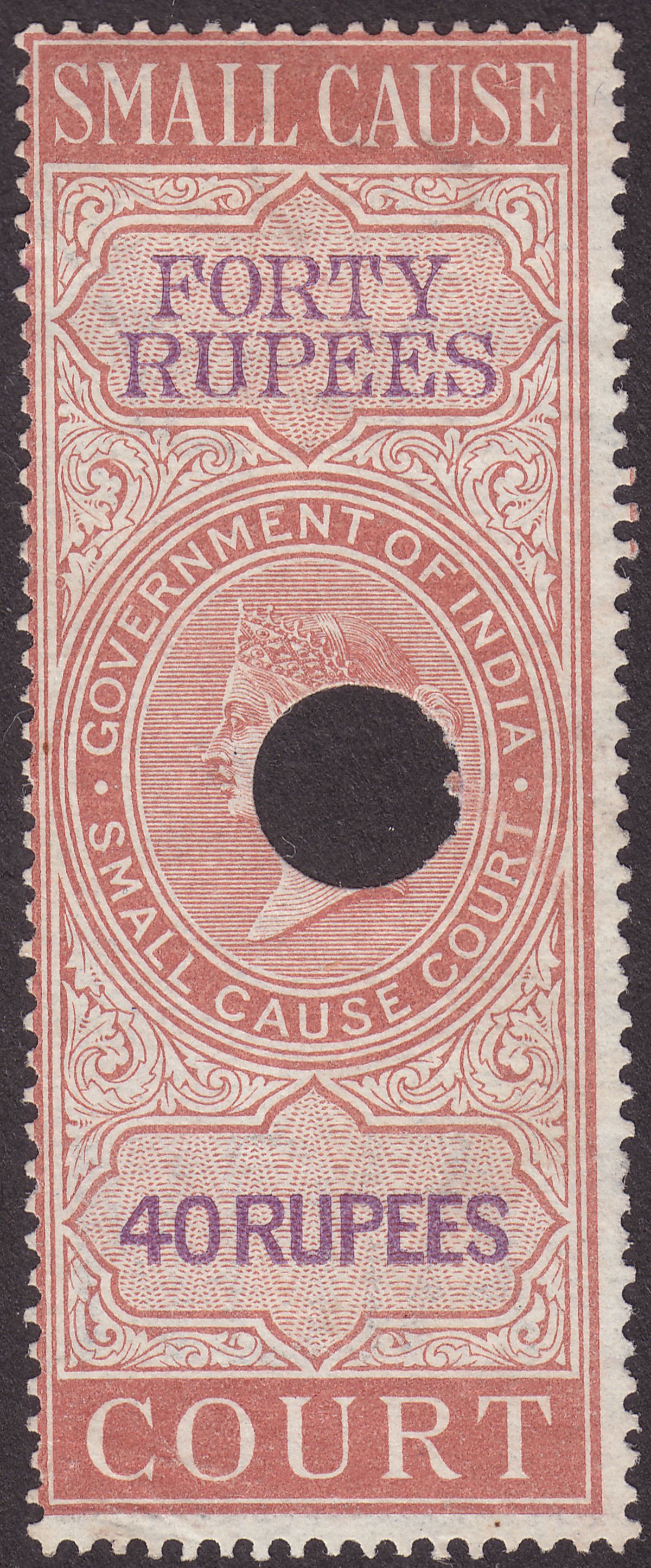 India 1868 QV Revenue Small Cause Court 40r Orange and Violet Used BF25