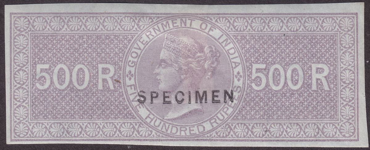 India 1866 QV Revenue Special Adhesive SPECIMEN Unissued 500r Imperforate
