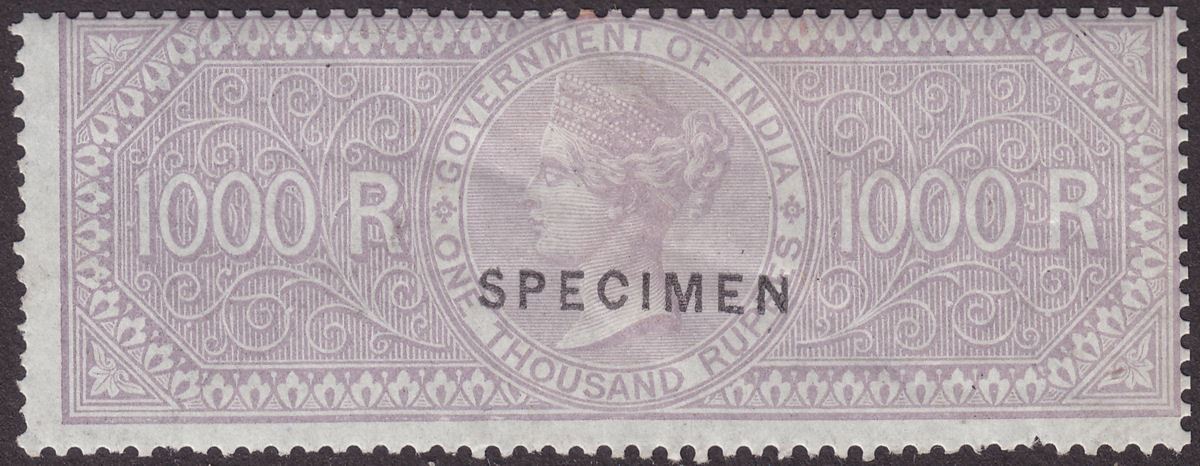India 1866 QV Revenue Special Adhesive SPECIMEN Unissued 1000r Perforated