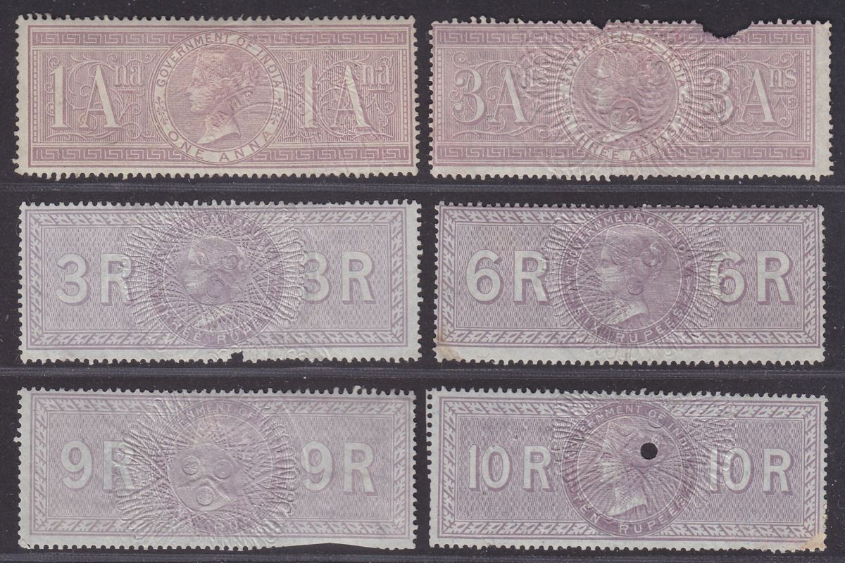 India 1866 QV Revenue Special Adhesive Part Set 1a to 10r Lilac Used BF1-12