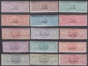 Click for more photos and details India 1868 QV Revenue Special Adhesive SPECIMEN Part Set to 10r Samuels type 12