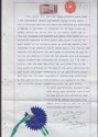 Click for more photos and details India 1925 KGV Revenue Notarial 1½r Surch 2r Foreign Bill Used on Document BF49