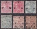 Click for more photos and details India 1880 QV Revenue Indian Postal Note Selection to 2r.8a Mostly Mint BF1-BF4