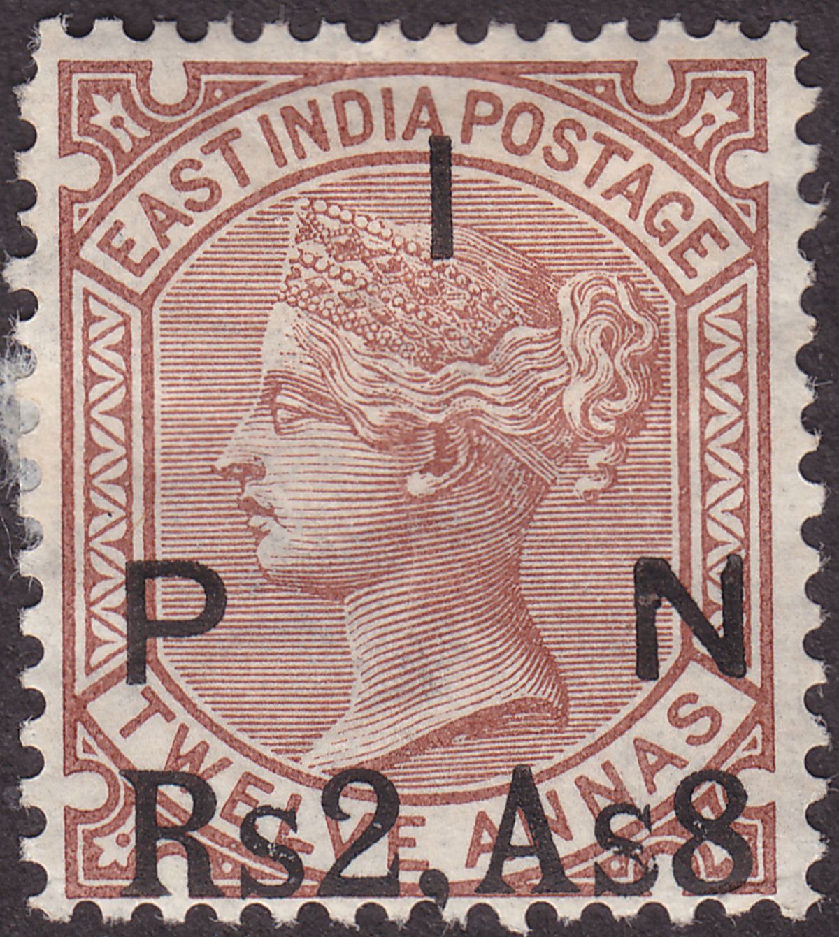 India 1880 QV Revenue Indian Postal Note 2r.8a on 12a Surcharge Mint BF4