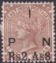 Click for more photos and details India 1880 QV Revenue Indian Postal Note 2r.8a on 12a Surcharge Mint BF4