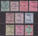 Click for more photos and details India 1895 QV Revenue Postal Service Overprint Selection to 1r Mostly Mint