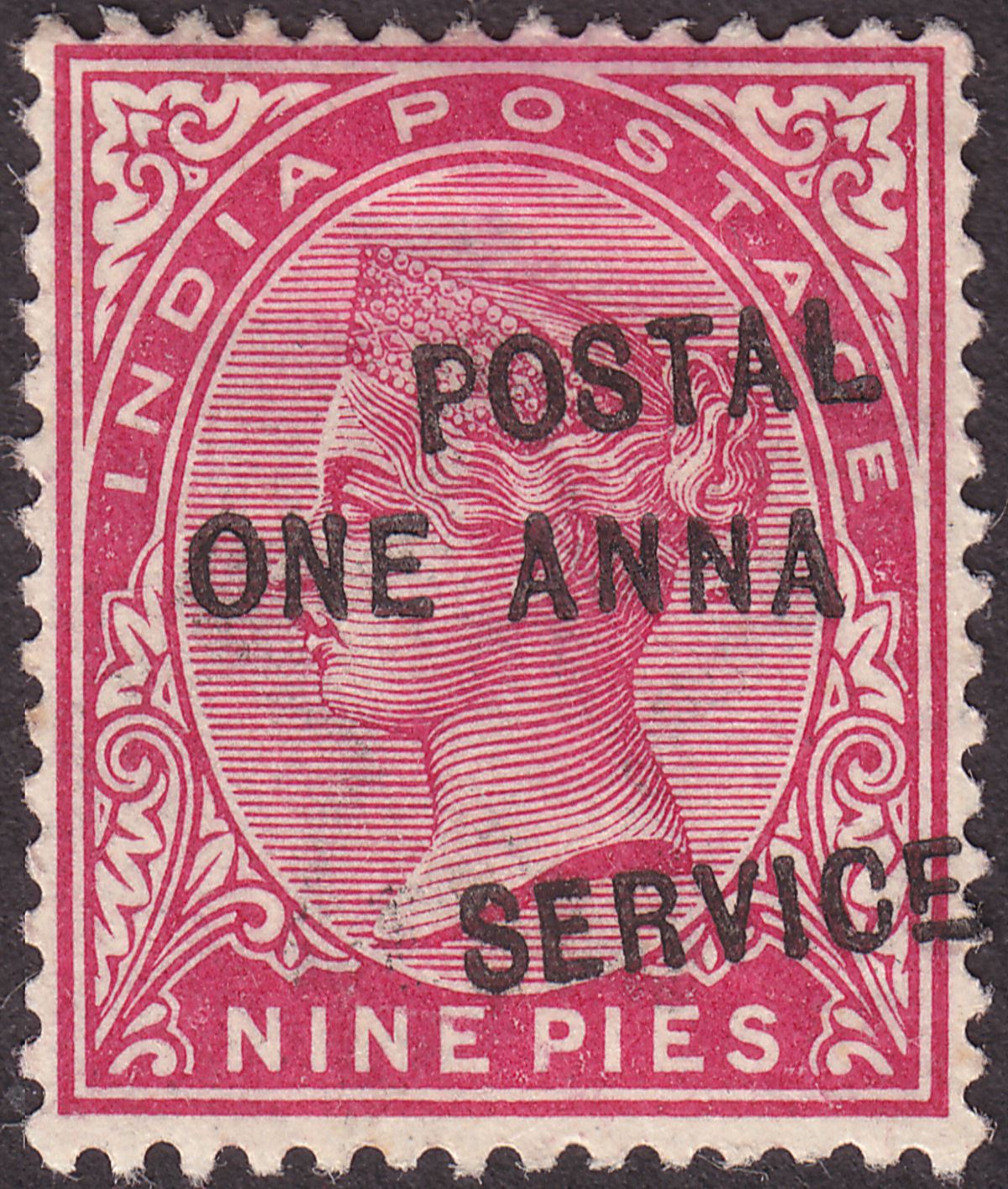 India 1895 QV Revenue Postal Service Surcharge 1a on 9p Misplaced Opt Mint BF3v