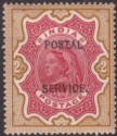 Click for more photos and details India 1895 QV Revenue Postal Service Overprint 2r Carmine and Brown Mint