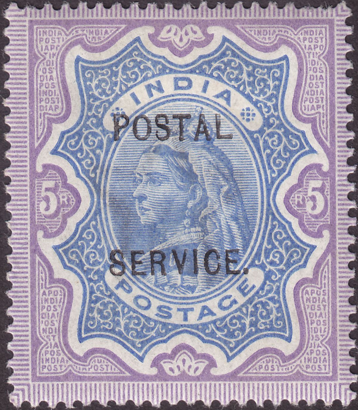 India 1895 QV Revenue Postal Service Overprint 5r Ultramarine + Violet Mint BF12