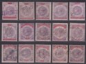 Click for more photos and details India 1863 QV Revenue Share Transfer Selection to 20r perf 15½x15 Used BF1A-15A