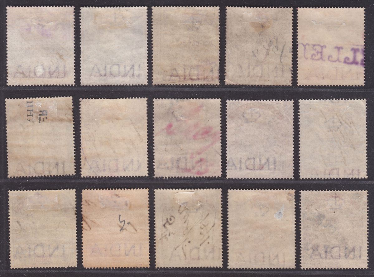India 1863 QV Revenue Share Transfer Selection to 20r perf 15½x15 Used BF1A-15A