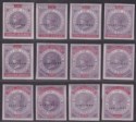 Click for more photos and details India 1863 QV Revenue Share Transfer Type 5 SPECIMEN Opt part set to 20r Imperf