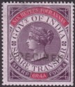 Click for more photos and details India 1863 QV Revenue Share Transfer Type 2 SPECIMEN Opt 6r.4a perf14 BF12s THIN