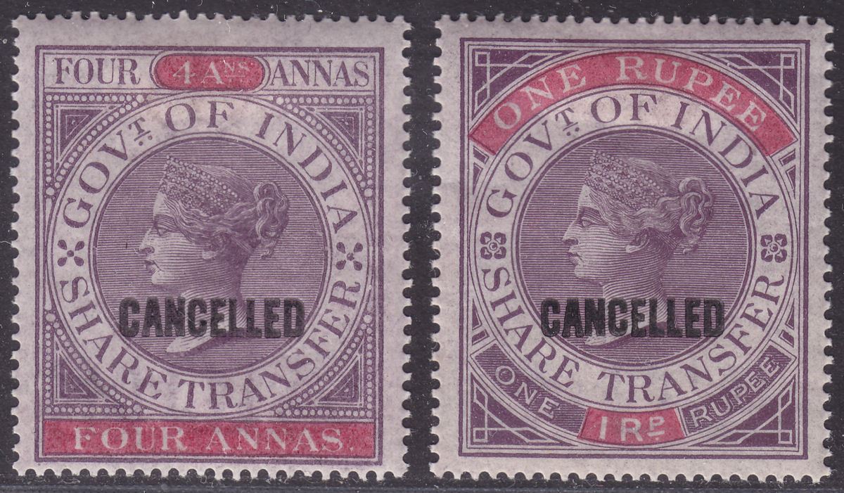 India 1868 QV Revenue Share Transfer Type 16 CANCELLED 4a, 1r perf 15½x15