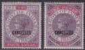 Click for more photos and details India 1868 QV Revenue Share Transfer Type 16 CANCELLED 4a, 1r perf 15½x15