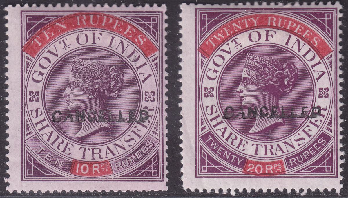 India 1868 QV Revenue Share Transfer Type 9 CANCELLED 10r, 20r perf 14 Unissued