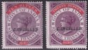 Click for more photos and details India 1868 QV Revenue Share Transfer Type 9 CANCELLED 10r, 20r perf 14 Unissued