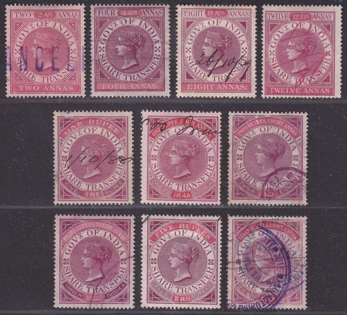 India 1863 QV Revenue Share Transfer 2a to 7r.8a Reddish Purple perf 14 Used