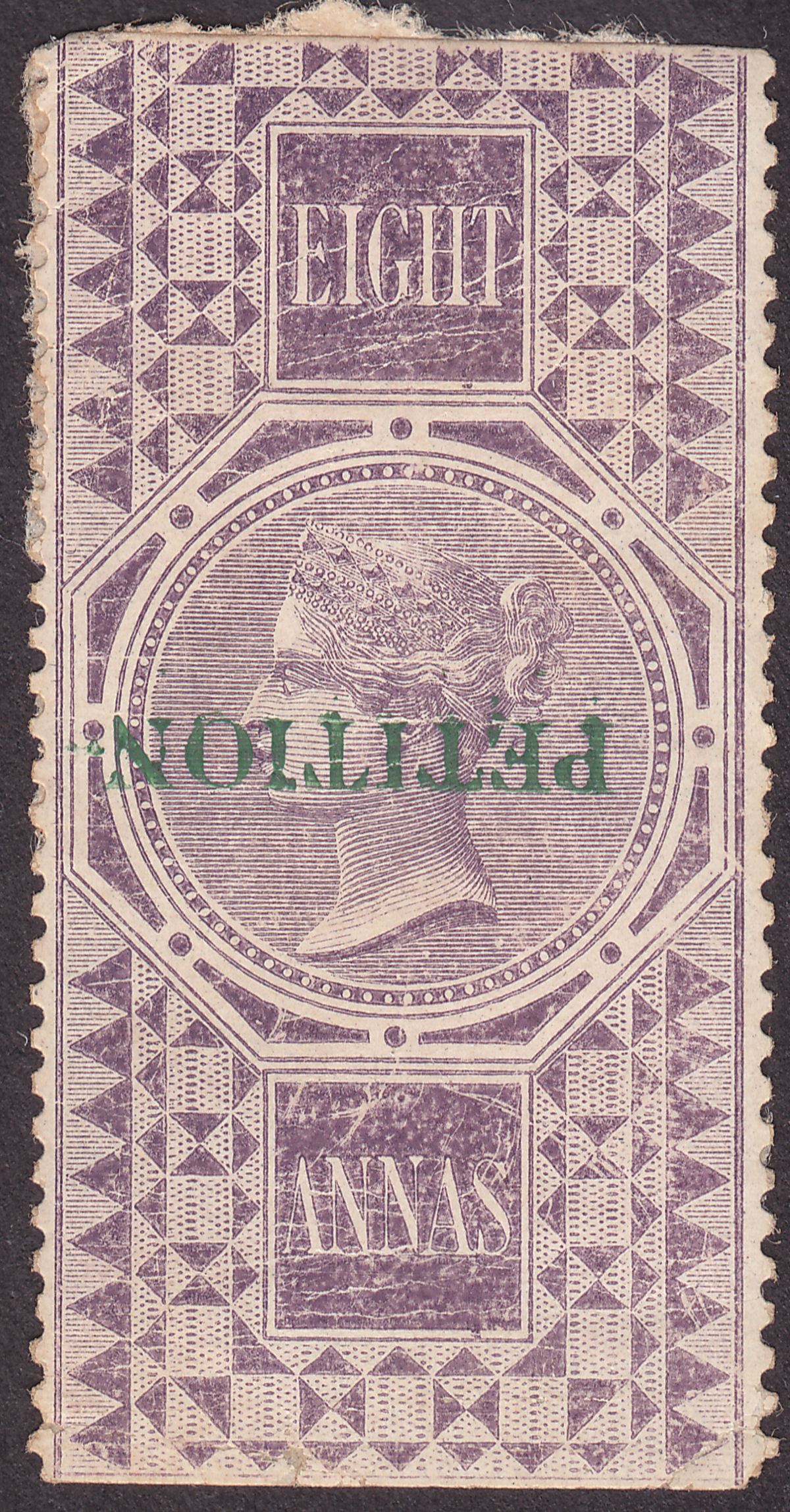 India 1867 QV Revenue Petition Inverted Overprint on Foreign Bill 8a Var Used NC