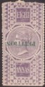 Click for more photos and details India 1867 QV Revenue Petition Inverted Overprint on Foreign Bill 8a Var Used NC