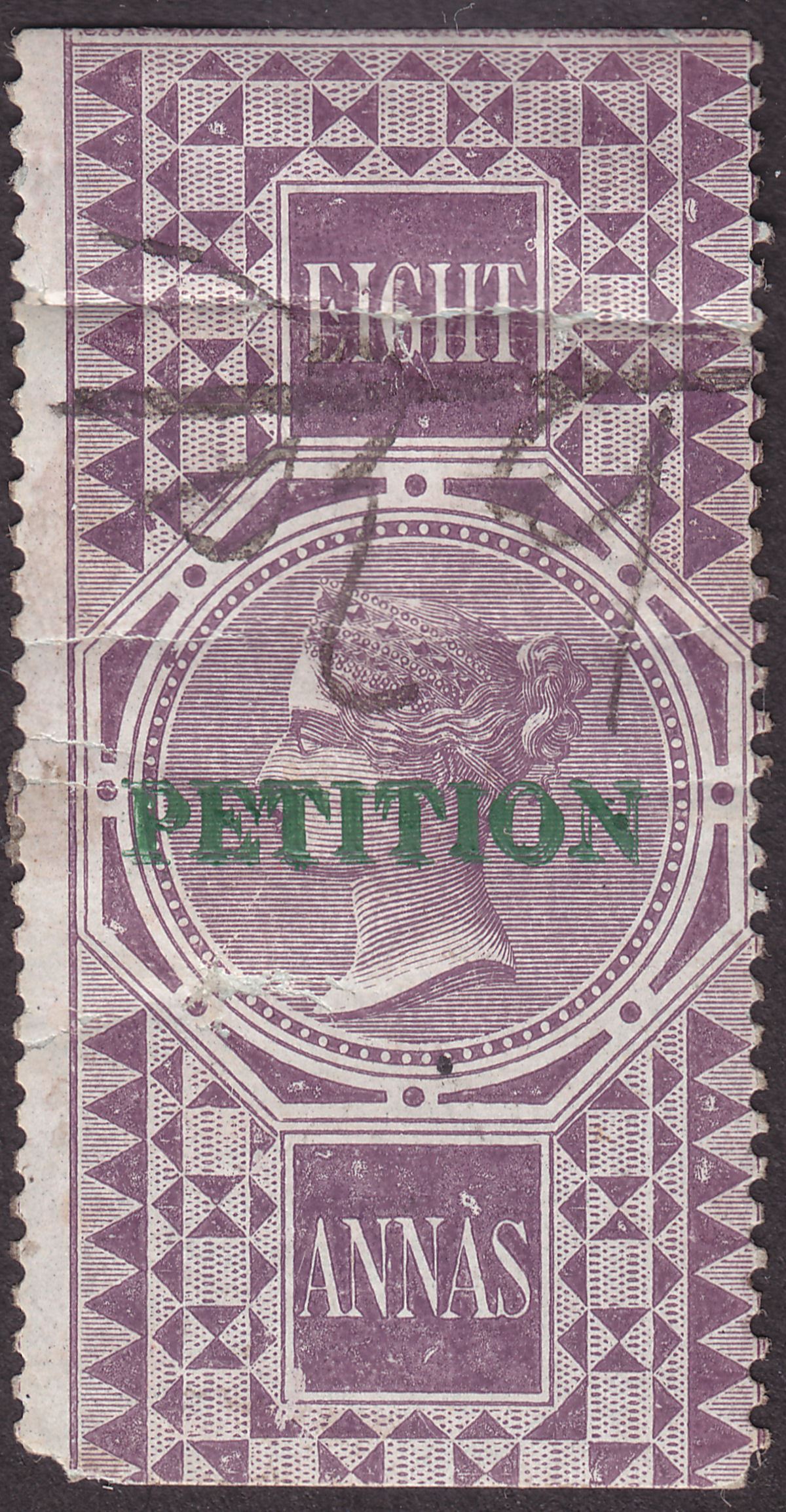 India 1867 QV Revenue Petition Overprint Doubled on Foreign Bill 8a Used BF4a