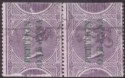 Click for more photos and details India 1867 QV Revenue Petition Overprint Up Foreign Bill 1a on 4r Pair Used BF1