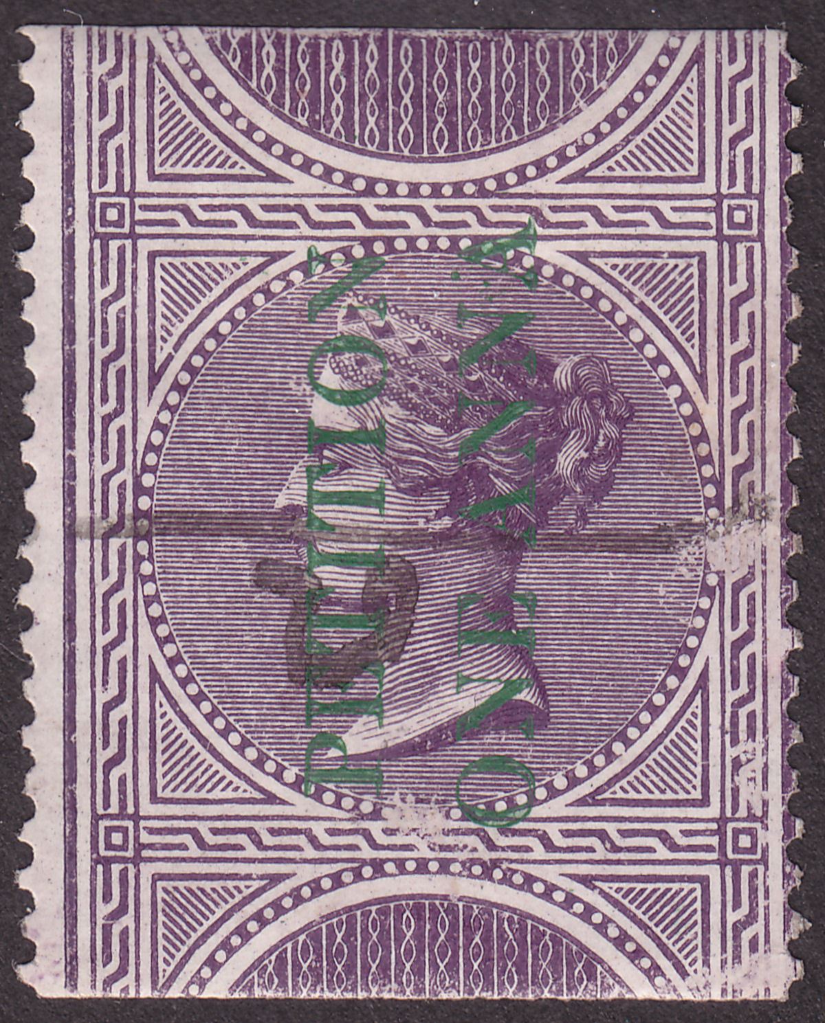 India 1867 QV Revenue Petition Opt Up Foreign Bill 1a on 4r Purple Used BF1