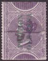 Click for more photos and details India 1867 QV Revenue Petition Opt Up Foreign Bill 1a on 4r Purple Used BF1