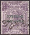 Click for more photos and details India 1867 QV Revenue Petition Overprint Foreign Bill 1a on 4r Purple Used BF7