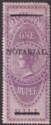 Click for more photos and details India 1879 QV Revenue Notarial Overprint w Stop on Foreign Bill 1r Used BF4
