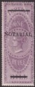 Click for more photos and details India 1879 QV Revenue Notarial Overprint No Stop on Foreign Bill 1r Mint? BF4var