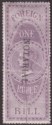 Click for more photos and details India 1879 QV Revenue Notarial Overprint 23mm Down Foreign Bill 1r Used BF10bB